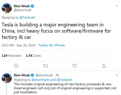 特斯拉在中國(guó)設(shè)立軟件開(kāi)發(fā)工程團(tuán)隊(duì)，加速本土化創(chuàng)新